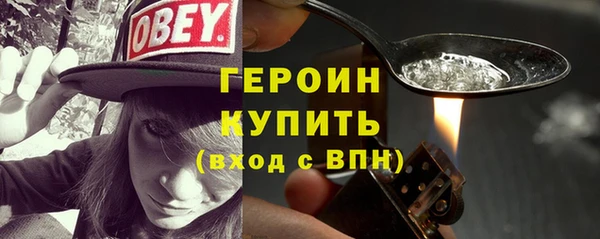 твердый Богданович