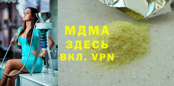 твердый Богданович