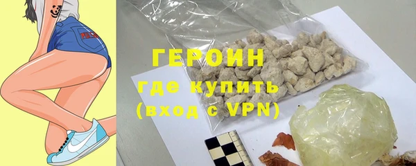 твердый Богданович