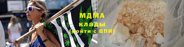 твердый Богданович