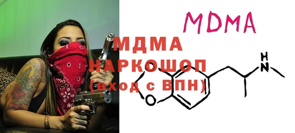 твердый Богданович