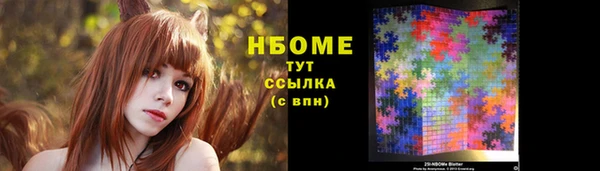твердый Богданович