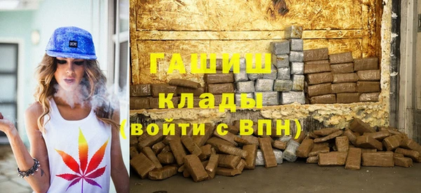 твердый Богданович