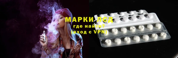 ALPHA PVP Белоозёрский
