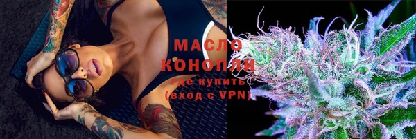 твердый Богданович