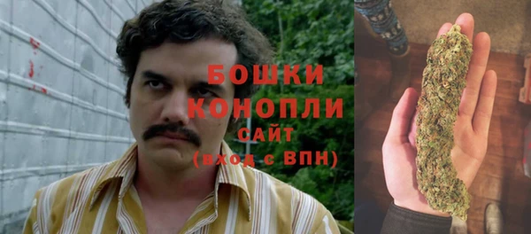 кокаин перу Богородицк
