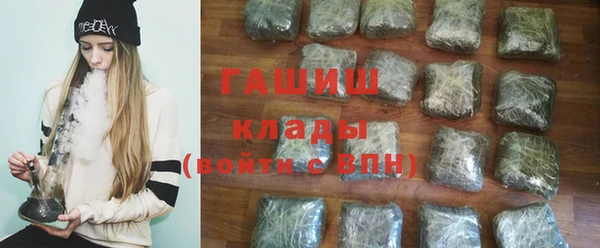 кокаин перу Богородицк